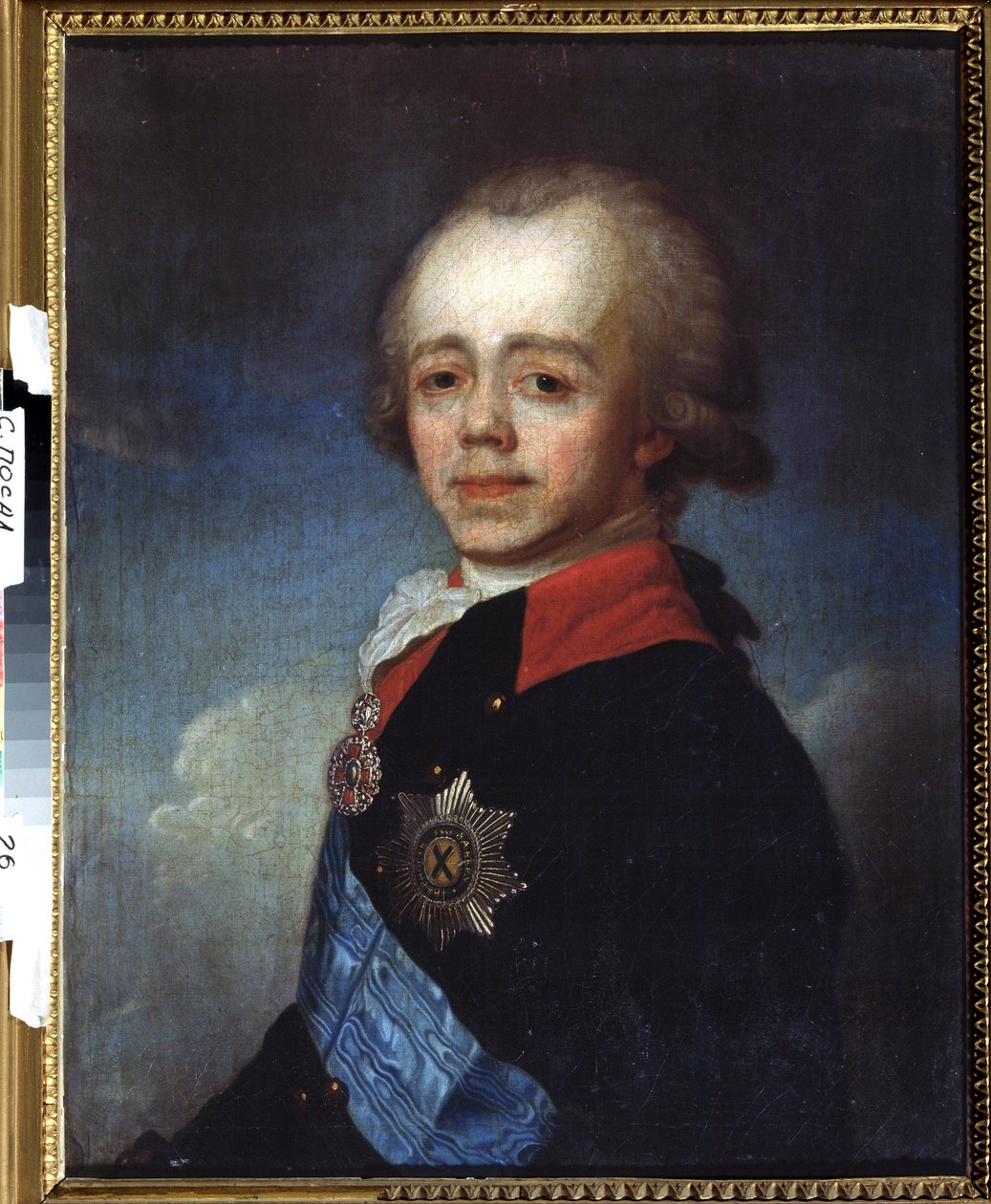 Retrato do grão-duque Pavel Petrovich (1754-1801). Pintura de Jean Louis Voille (1744- depois de 1803). Óleo sobre tela, 73,5 x 59,5 cm, finais do século XVIII. arte francesa, classicismo. Museu Estadual ao Ar Livre do Trini de French School