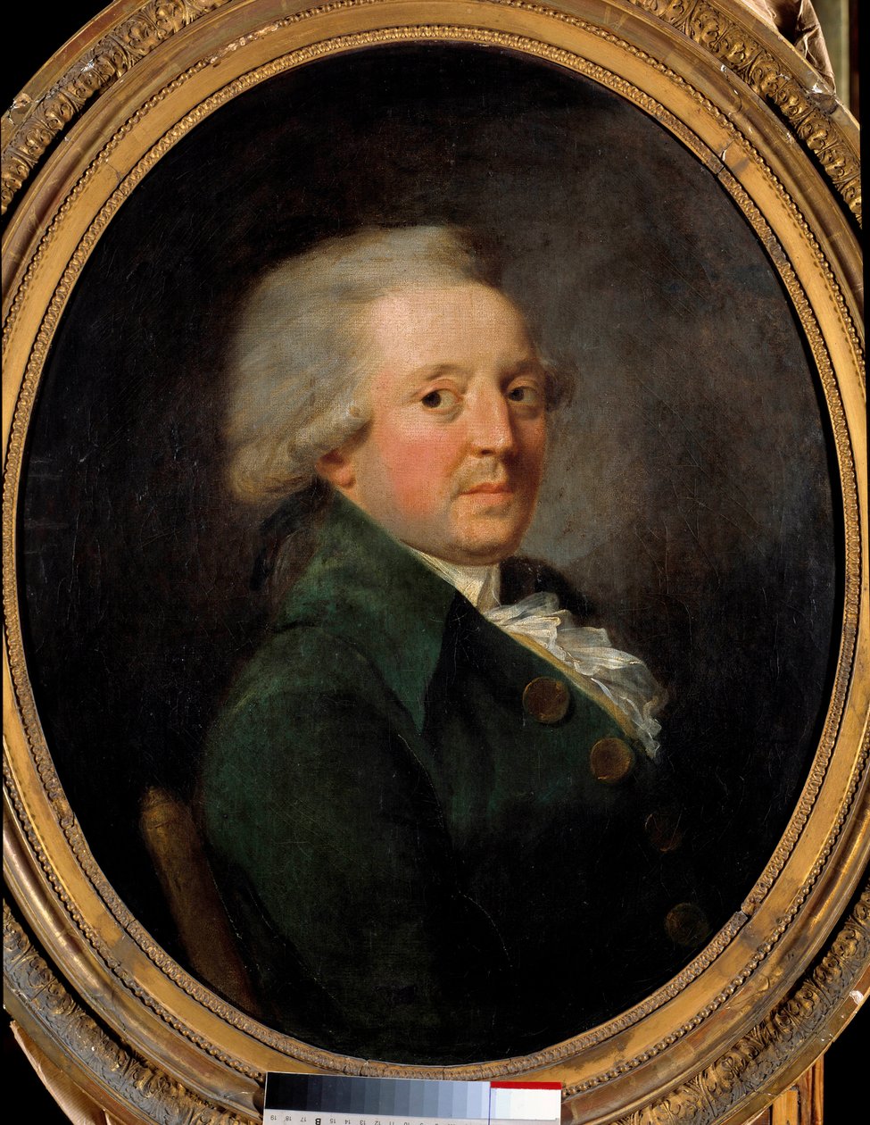 Retrato de Marie Jean Antoine Nicolas de Caritat, Marquês de Condorcet (1743-1793), filósofa francesa. Pintura francesa anónima de French School