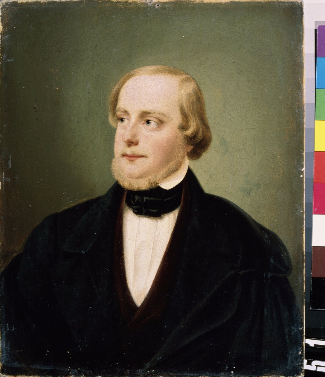 Retrato de um homem de French School