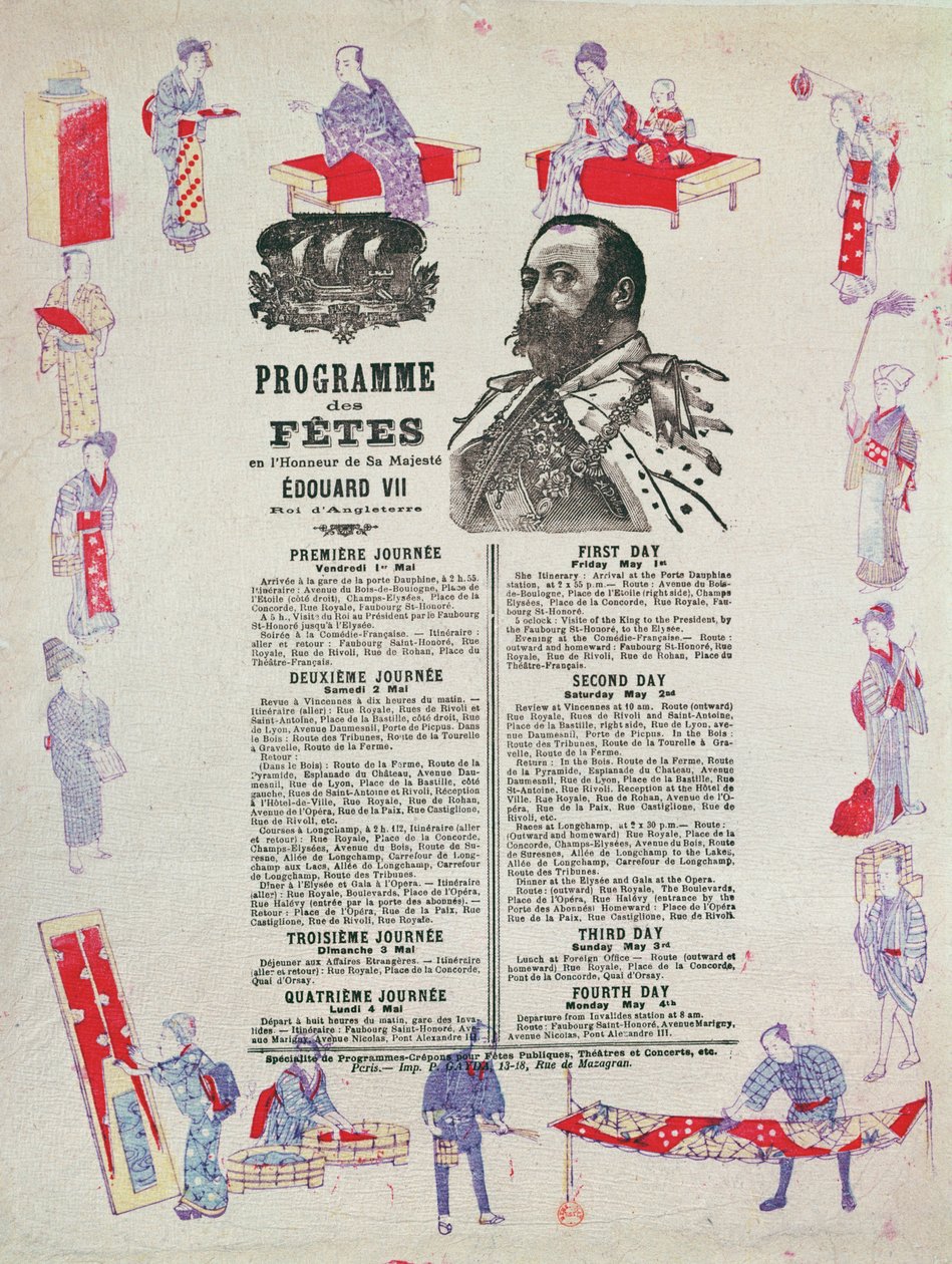 Programa de eventos e festividades para a visita do Rei Eduardo VII (1841-1910) a Paris, de 1 a 4 de maio de 1903 de French School