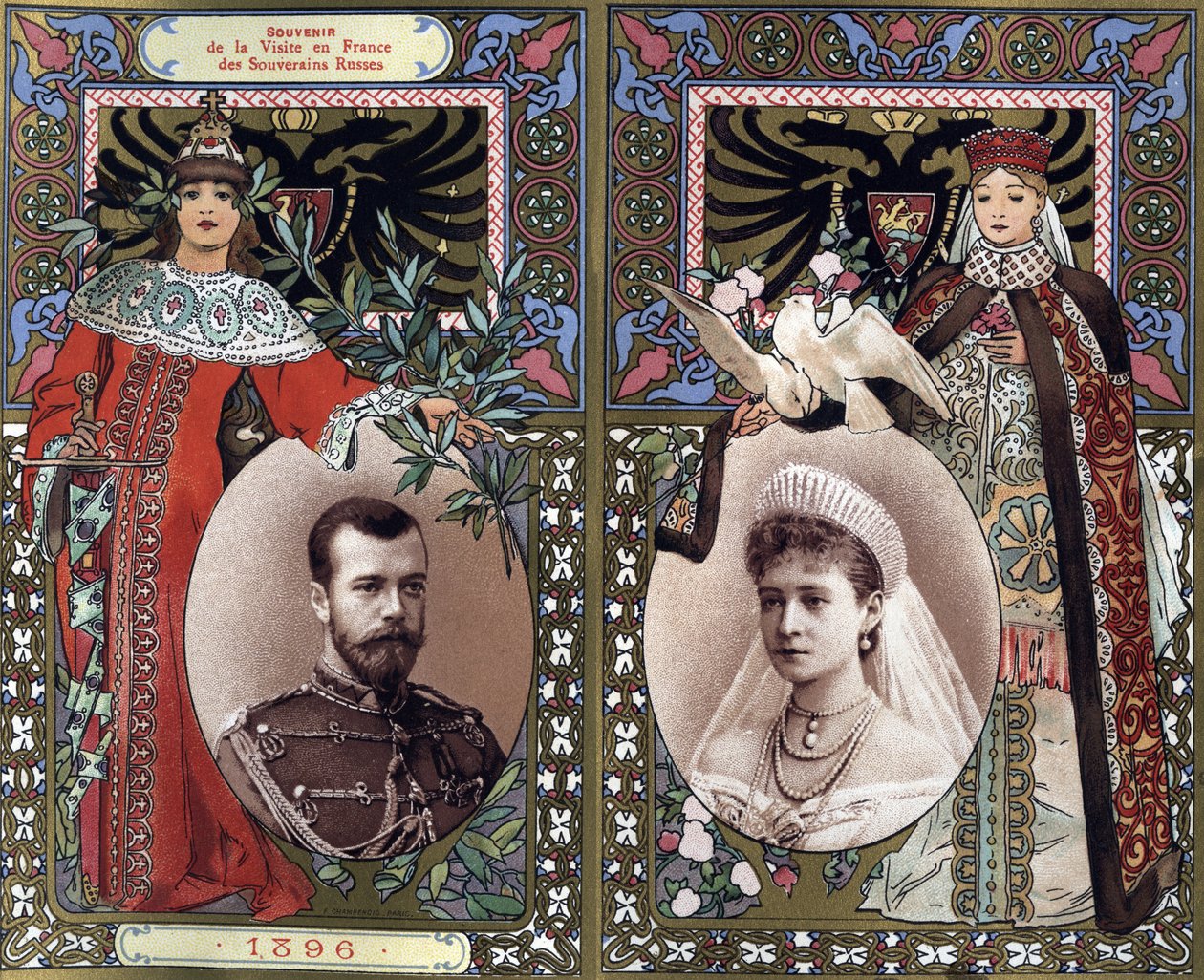 Recordação da visita à França dos governantes russos Nicolau II (1868-1918) e Czarina Alexandra (Alice de Hesse) Feodorovna, em 1896. Cromolitografia do final do século XIX. de French School