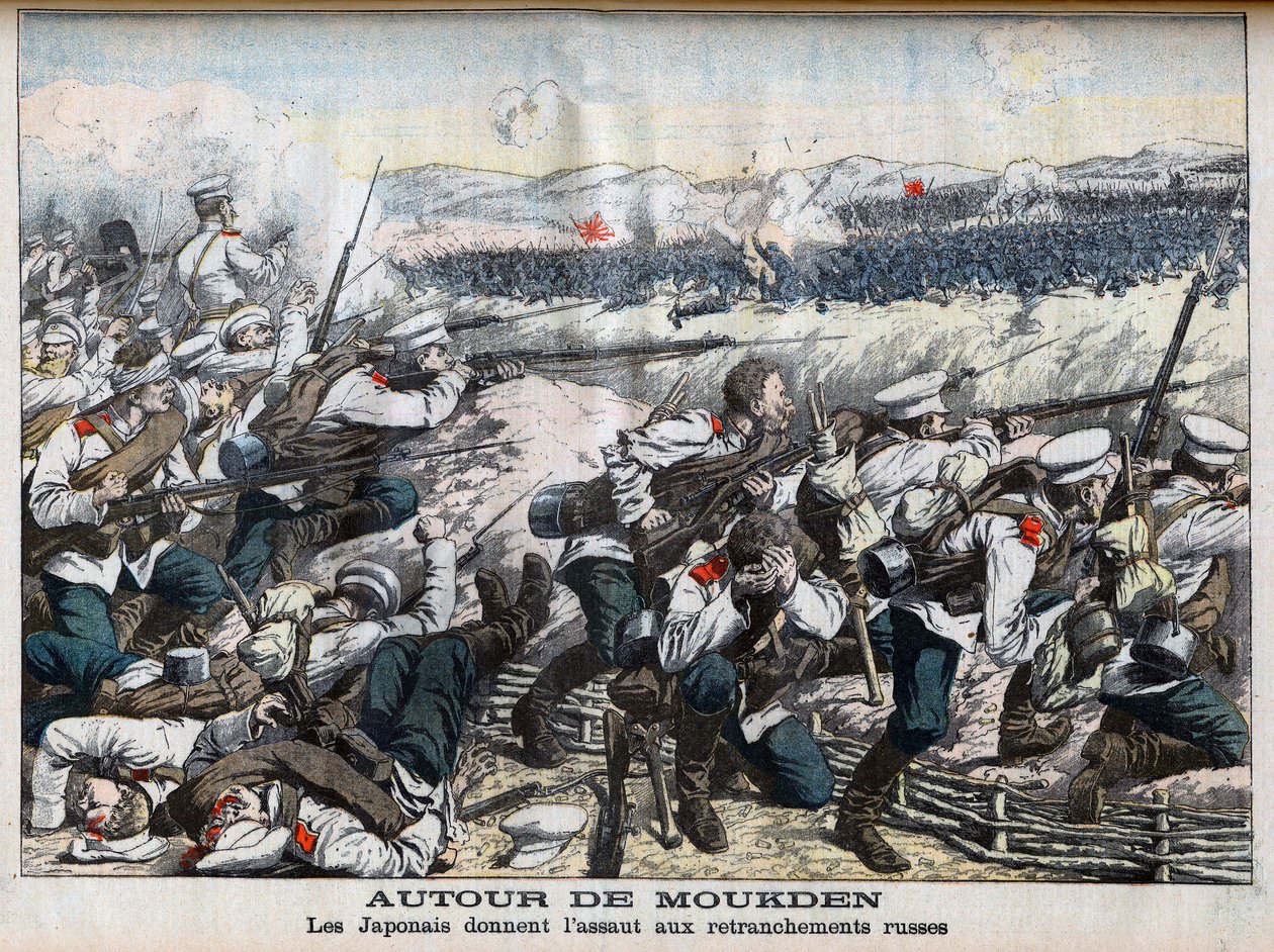Guerra russo-japonesa - ataque japonês às trincheiras russas em Mukden, Guerra russo-japonesa. Em redor de Moukden. Os japoneses estão a invadir as trincheiras russas. Ilustração para Le petit Journal, 2 de Outubro de 1904. de French School