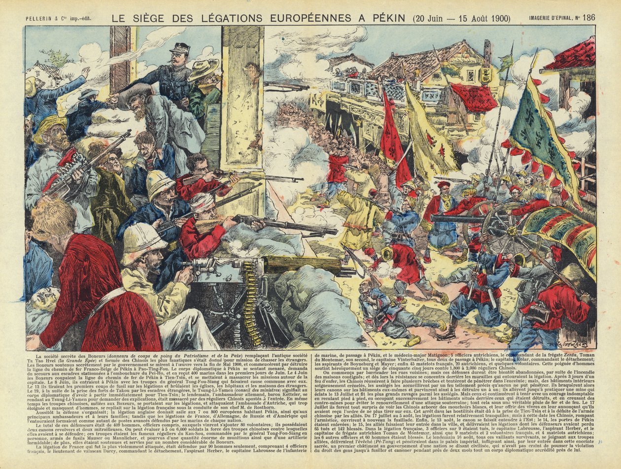 Cerco das legações europeias em Pequim, Rebelião Boxer, China, 20 de junho - 15 de agosto de 1900 (litografia a cores) de French School