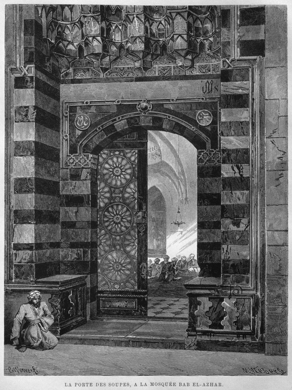 Portão de sopas, mesquita Al Azhar, Cairo, de LEgypte, por Georg Moritz Ebers, 1881 de French School
