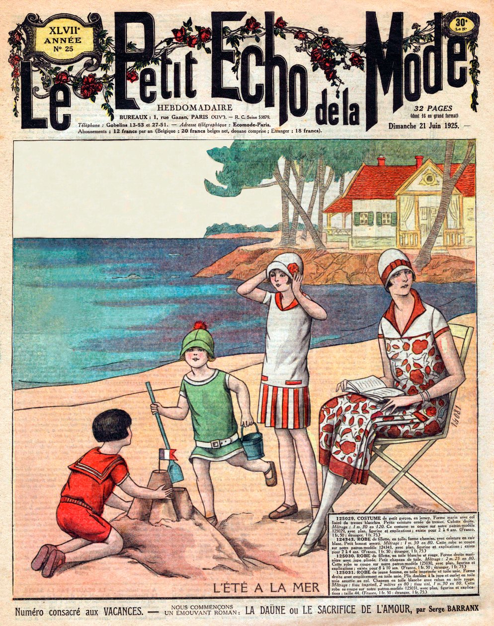 verão no mar, mulher com os seus três filhos na praia de French School