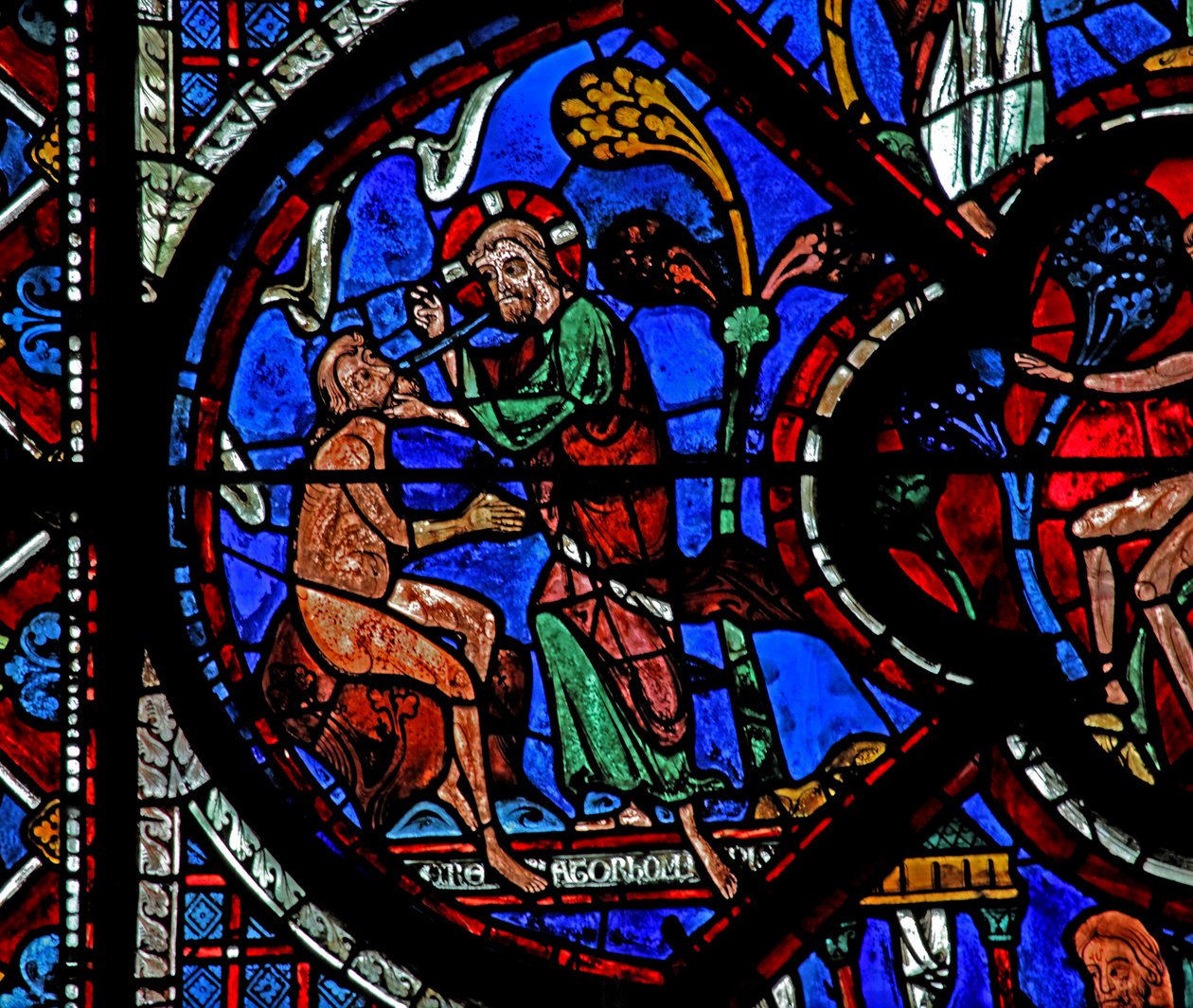 A janela do bom samaritano: Deus cria Adão (w44) de French School