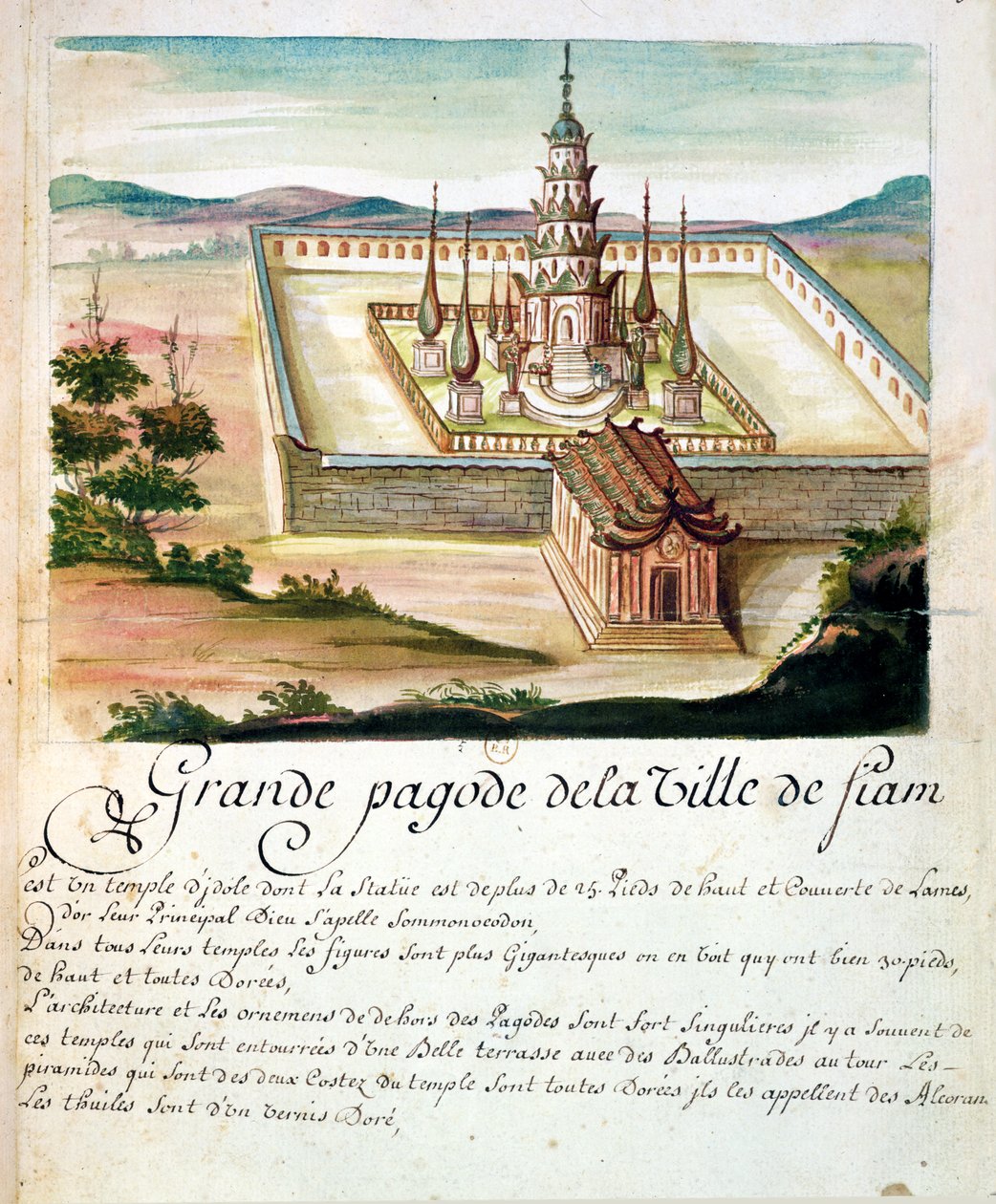 O Grande Pagode do Sião, de um relato de jesuítas no Sião, 1688 (wc no papel) de French School