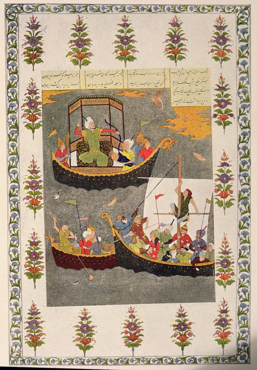 A última viagem de Sinbad, ilustração para Sinbad o marinheiro, das noites árabes, 1895 (gravura a cores) de French School