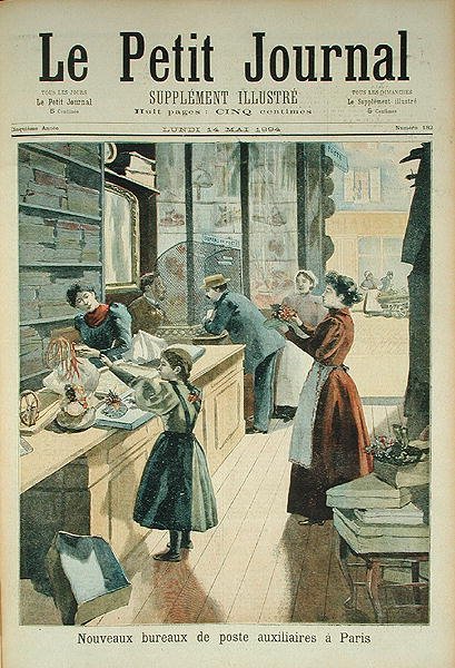 O novo Posto Auxiliar dos Correios de Paris, do Le Petit Journal, 18 de maio de 1894 de French School