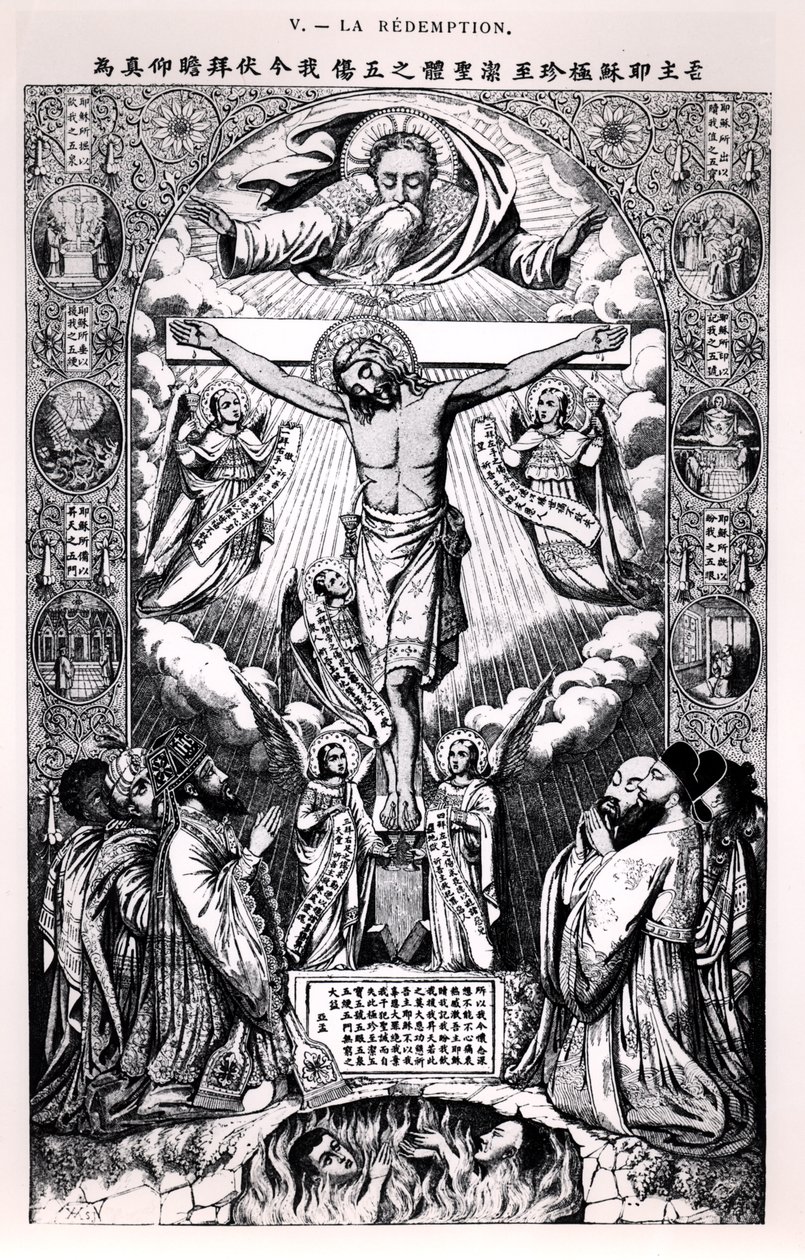 A Redenção, de um livro sobre religião na China por P. Vasseur, Paris, 1884 de French School