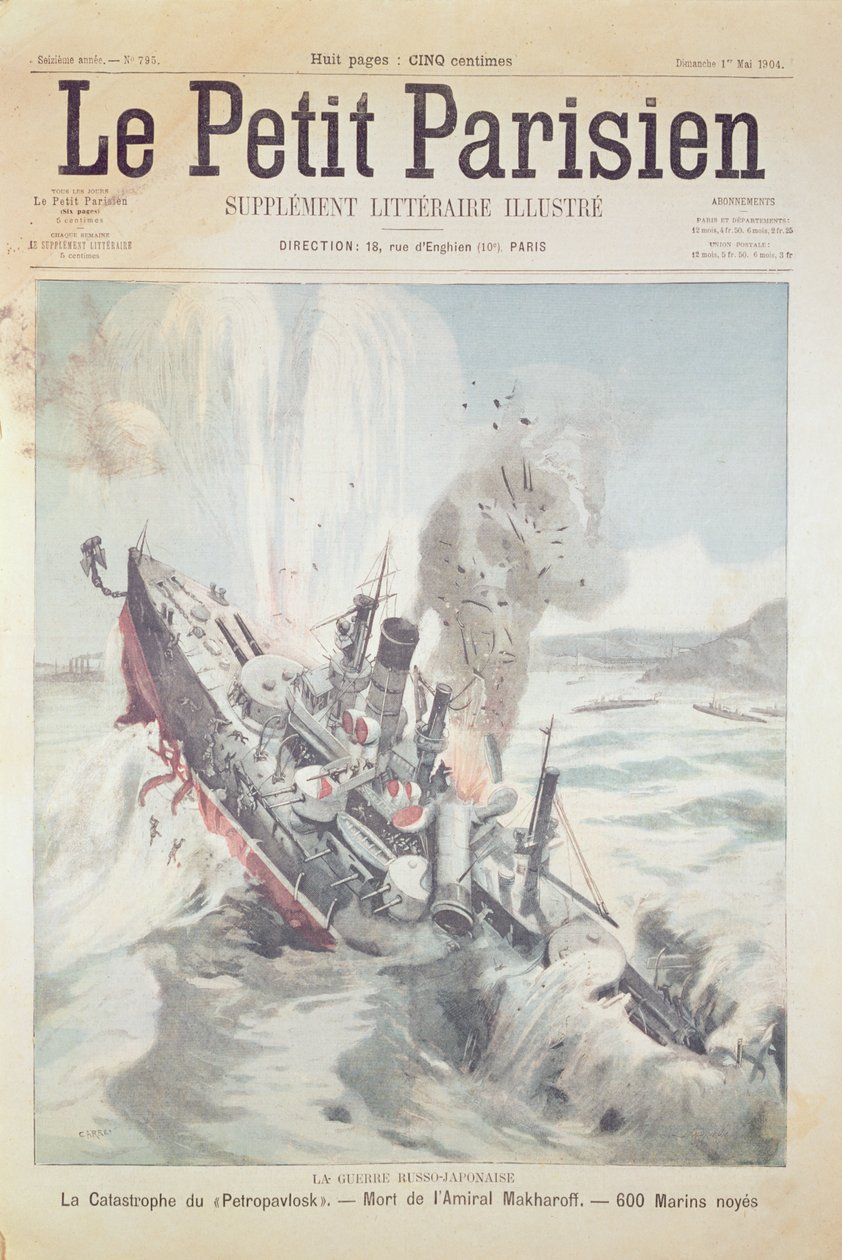 O naufrágio da capitânia russa Petropavlovsk em 13 de abril de 1904, ilustração da capa do Le Petit Parisien, 1 de maio de 1904 de French School