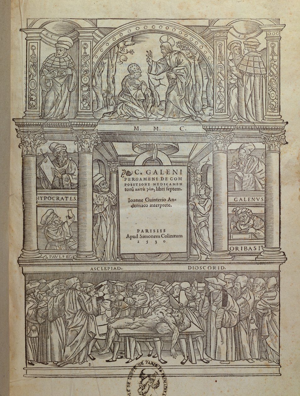 Página de rosto de um livro de Galeno (c.131-c.201), publicado em Paris, 1530 de French School