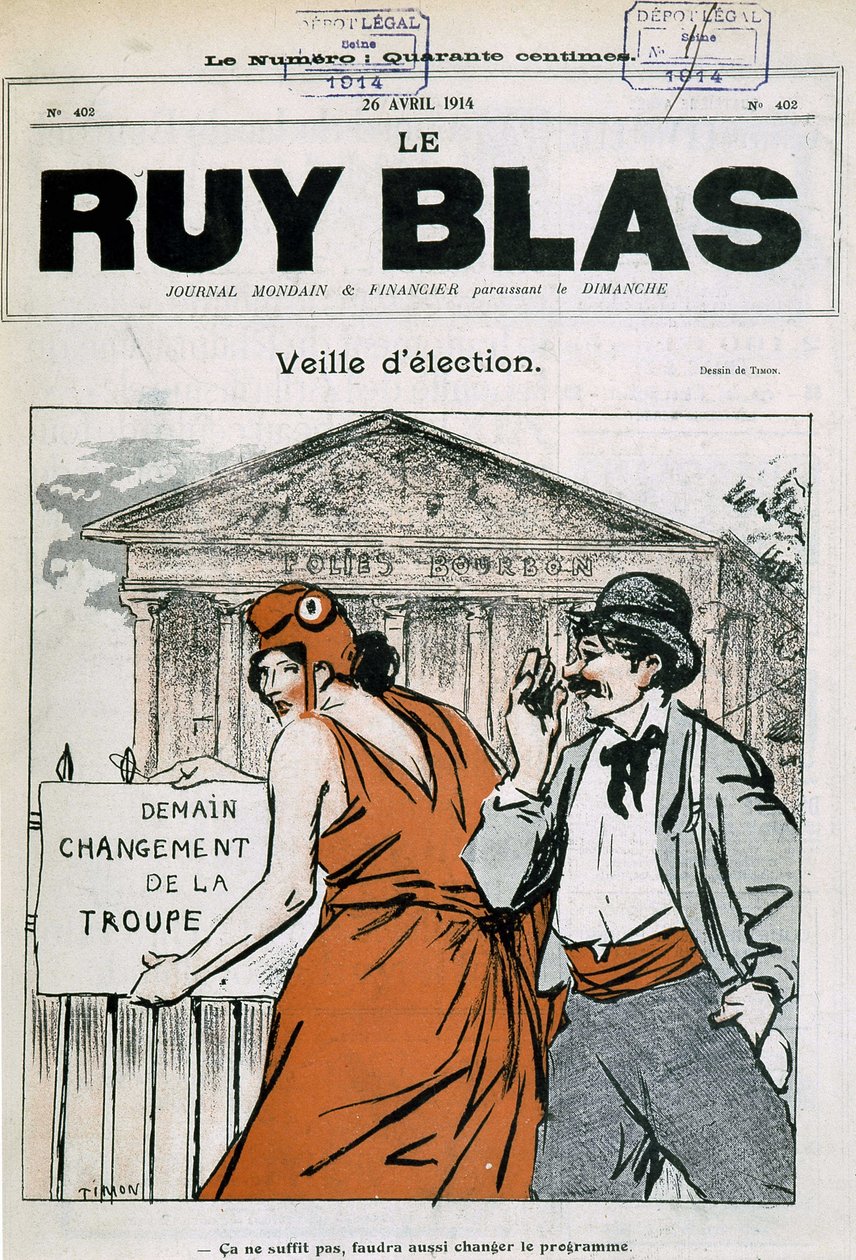 Imagem desconhecida de French School