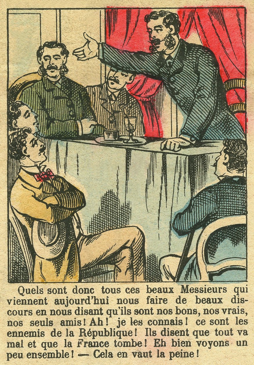 Imagem desconhecida de French School