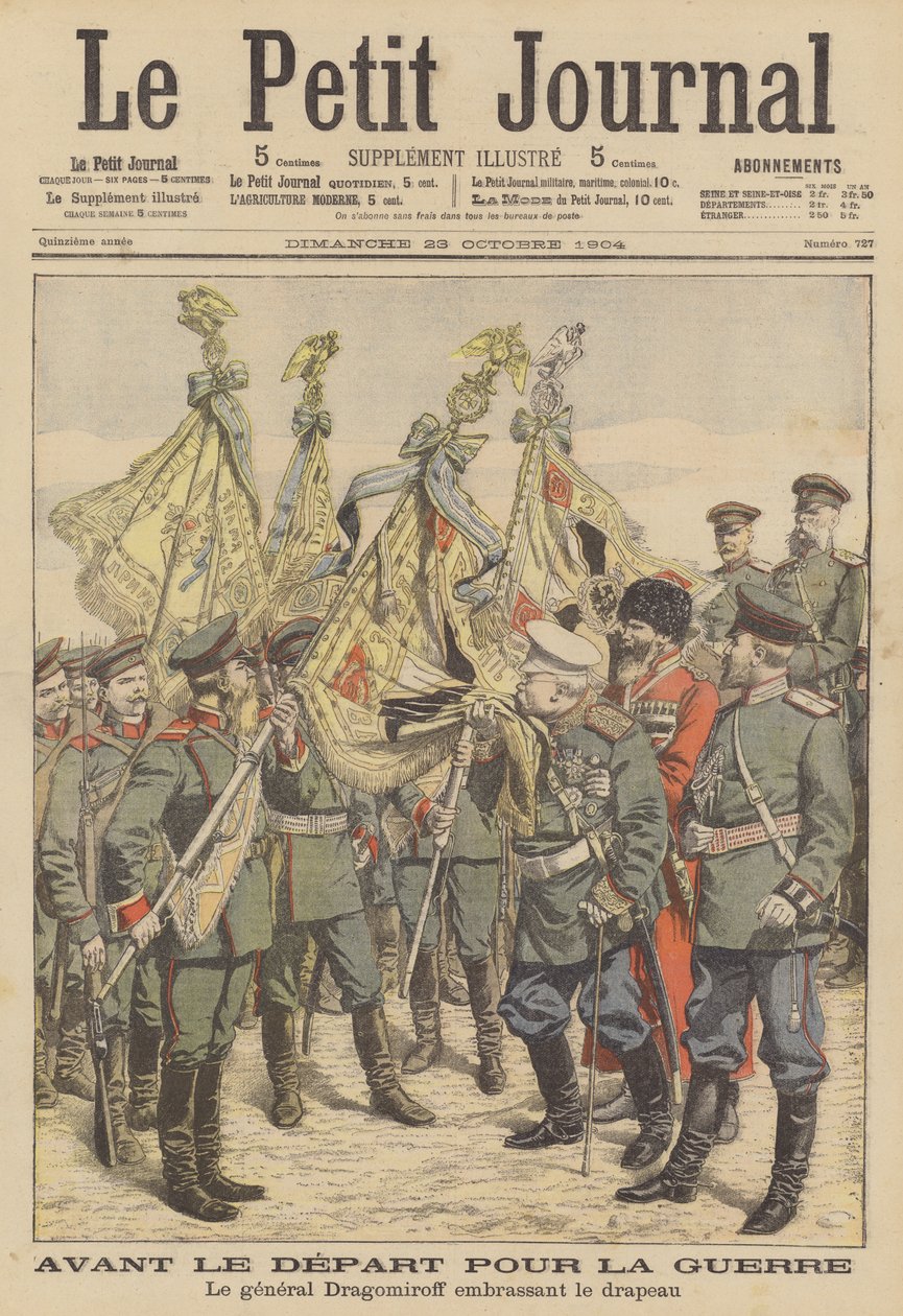 O veterano general russo Mikhail Dragomirov beija a bandeira de um regimento que parte para a Guerra Russo-Japonesa (litografia a cores) de French School