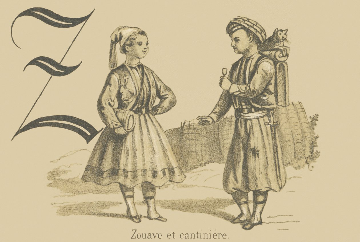 Z: Zouave e cantineering de French School