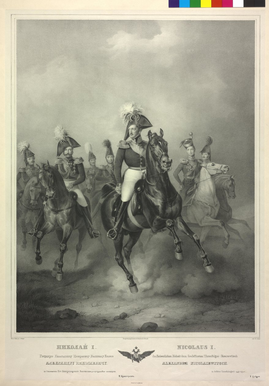 Retrato equestre de Nicolau I (litografia) de Friedrich Jentzen