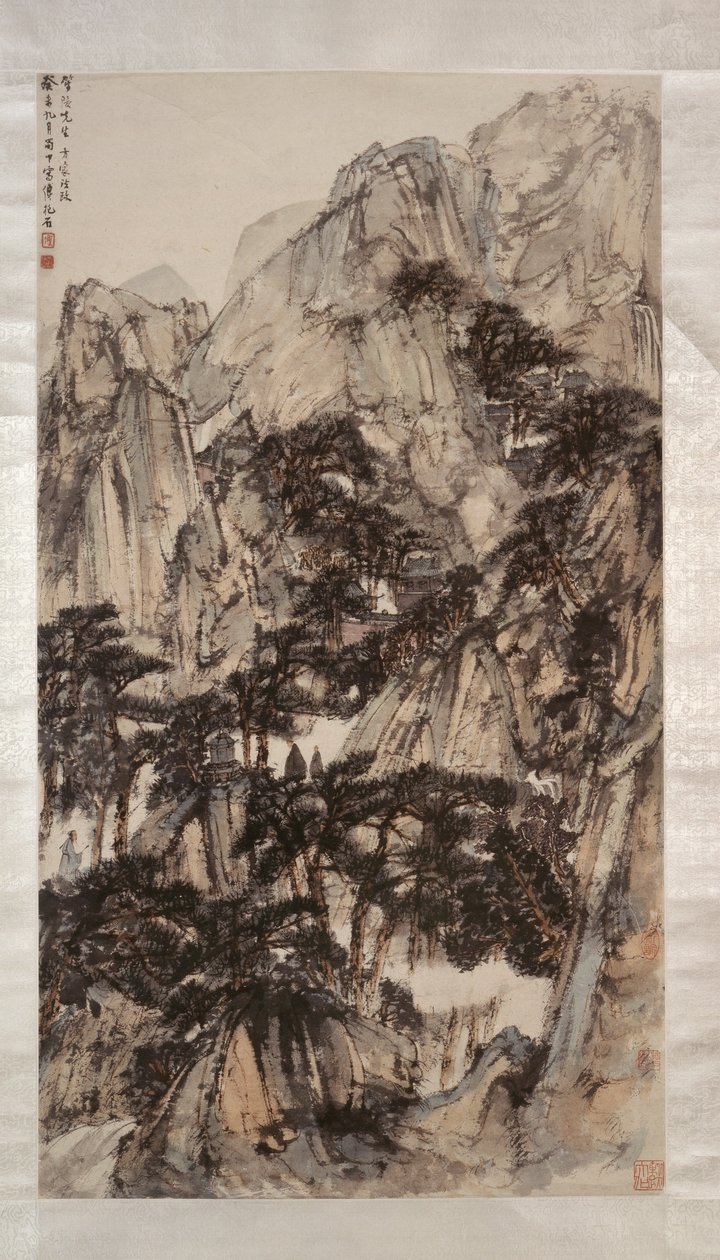 Paisagem com montanhas e árvores, setembro-outubro de 1943 de Fu Baoshi