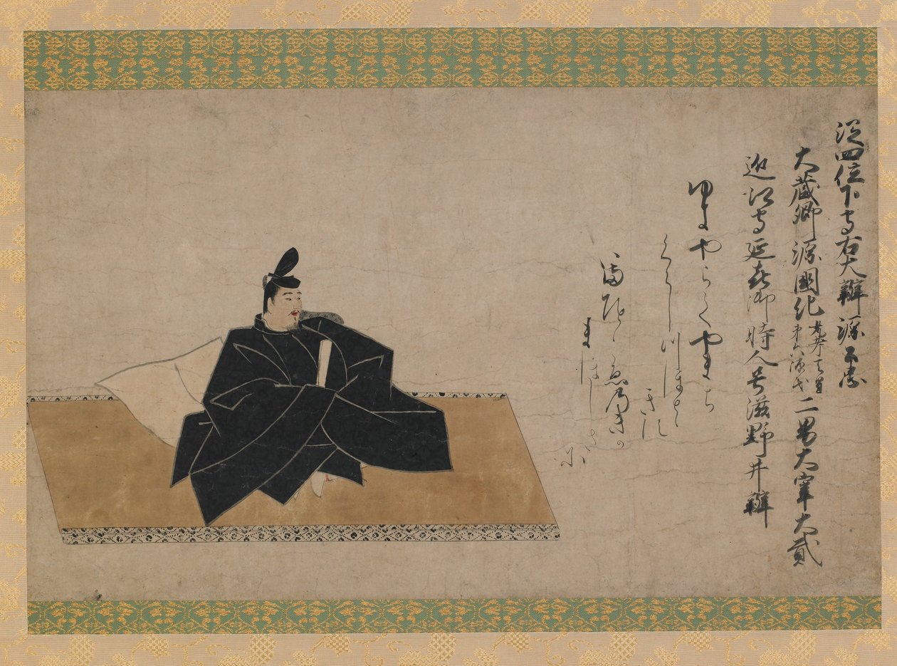 Minamoto no Kintada, Período Kamakura (tinta e cor sobre papel) de Fujiwara no Nobuzane