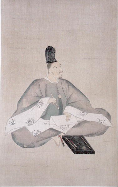 O Poeta, Akahito, do 