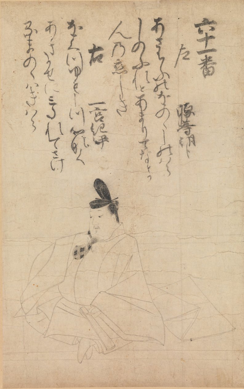 Competição entre Poetas de Diferentes Eras Jidai fudo uta awase..., século XIII. de Fujiwara no Nobuzane