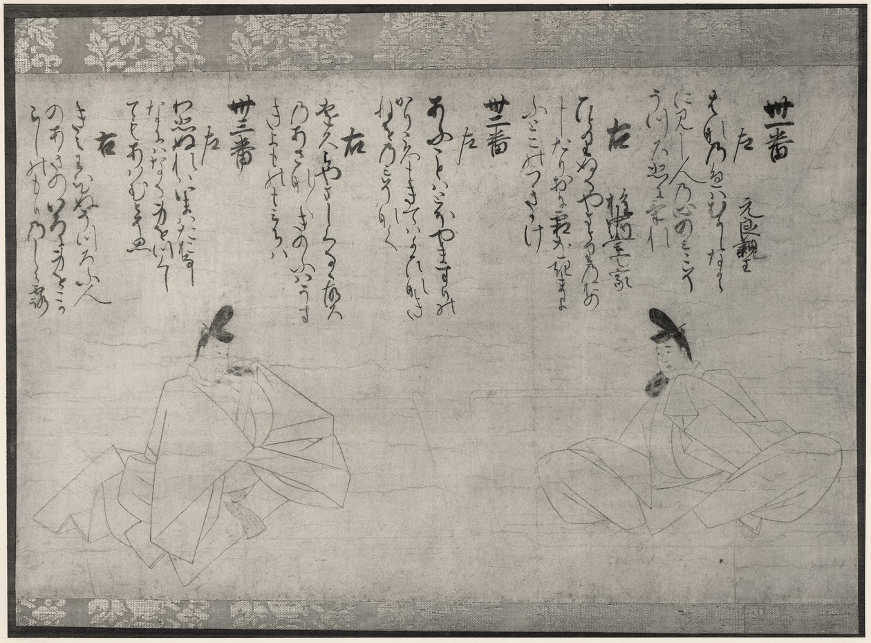 Dois Poetas Imortais, cerca de 1300 (fragmento de pergaminho) de Fujiwara no Takanobu