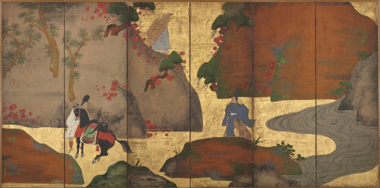 Ivy Lane, década de 1700. de Fukae Roshu