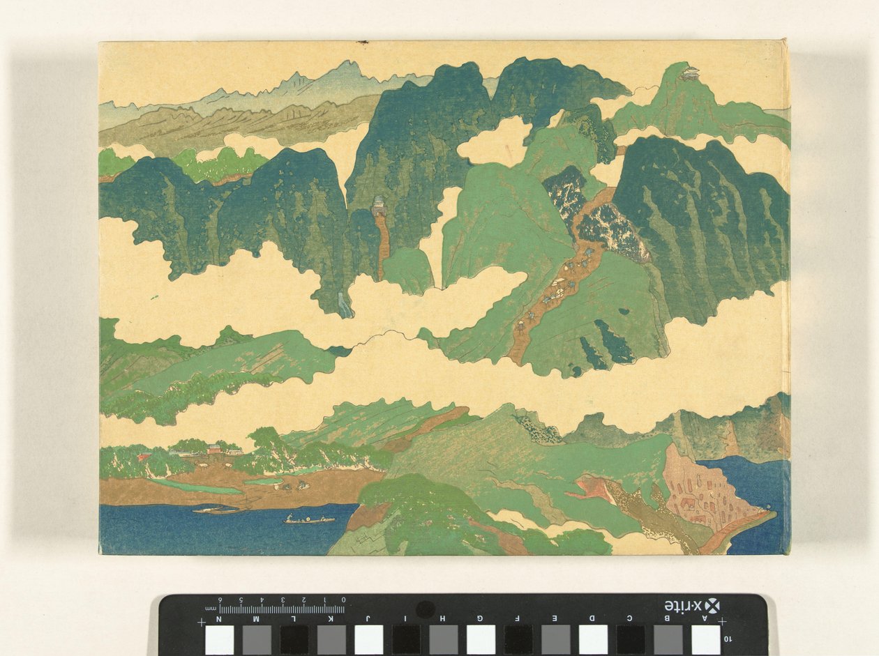 A parte do Rio Azul
Yosuko no maki (título sobre o objecto) de Fukuda Bisen