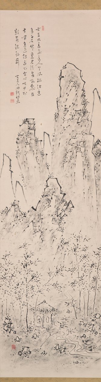 Paisagem de Fukuda Kodojin