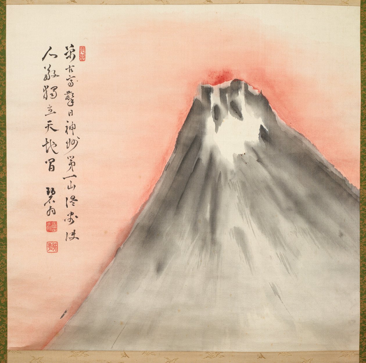 Sol da manhã sobre o Monte Fuji, c.1929-32 (tinta e cor sobre seda) de Fukuda Kodojin