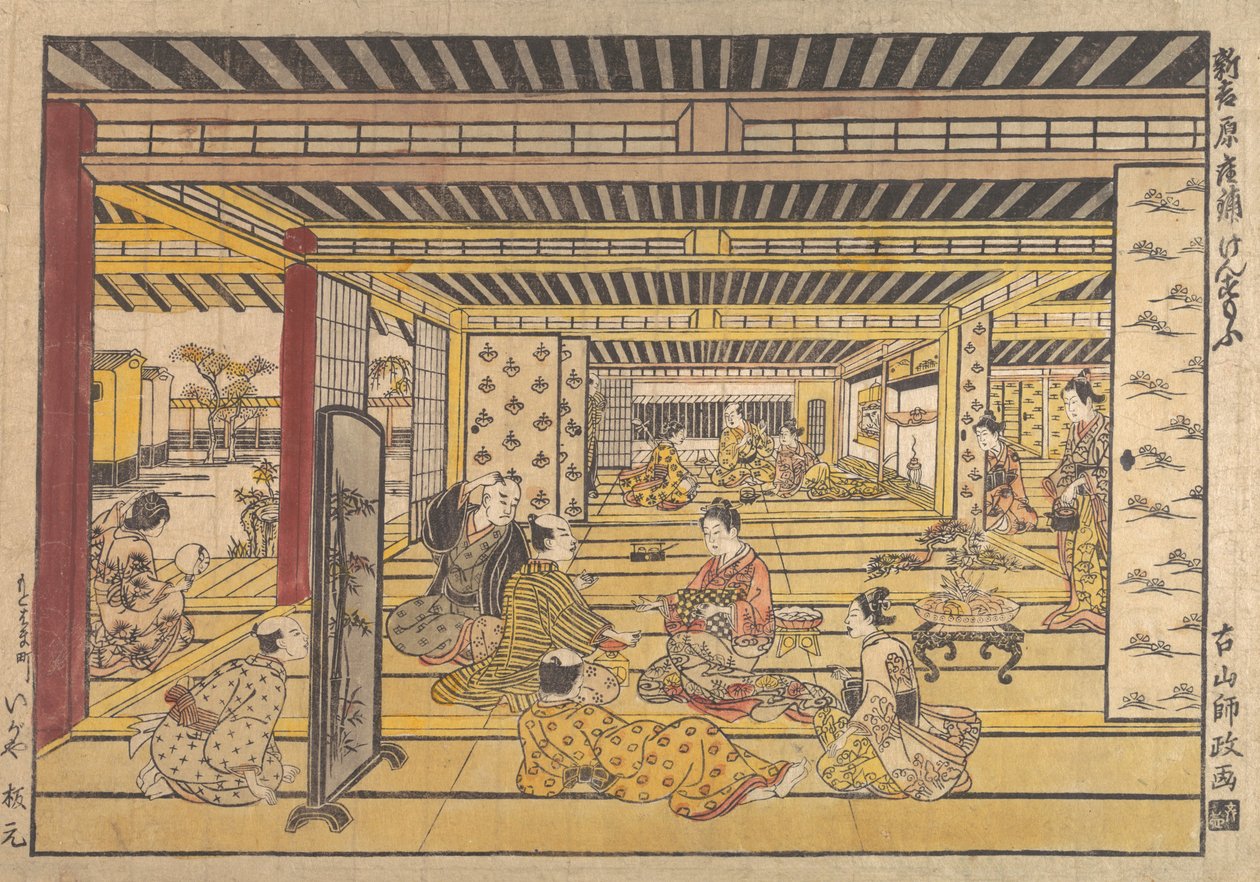 Um jogo de Hand Sumo no Novo Yoshiwara, ca. 1740. de Furuyama Moromasa