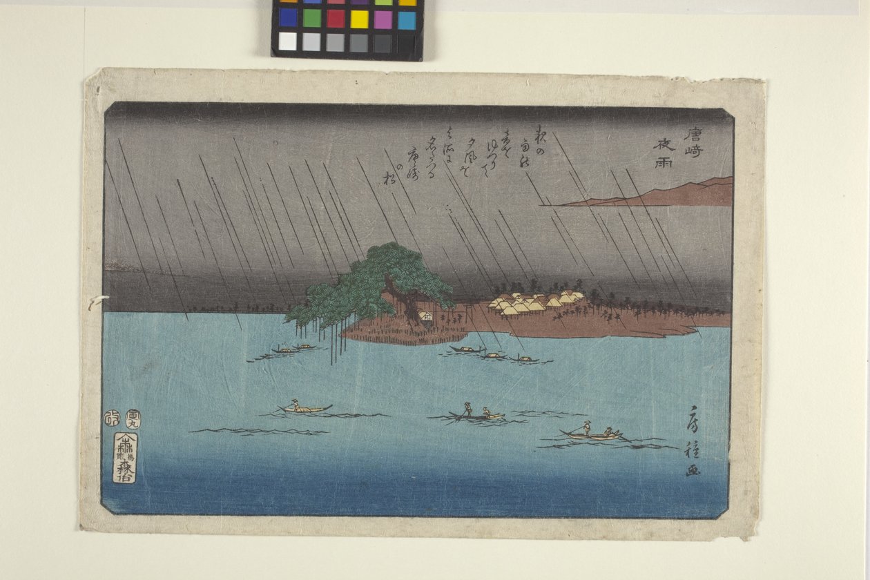 Chuva nocturna em Karasaki (impressão em bloco de madeira a cores) de Fusatane Utagawa