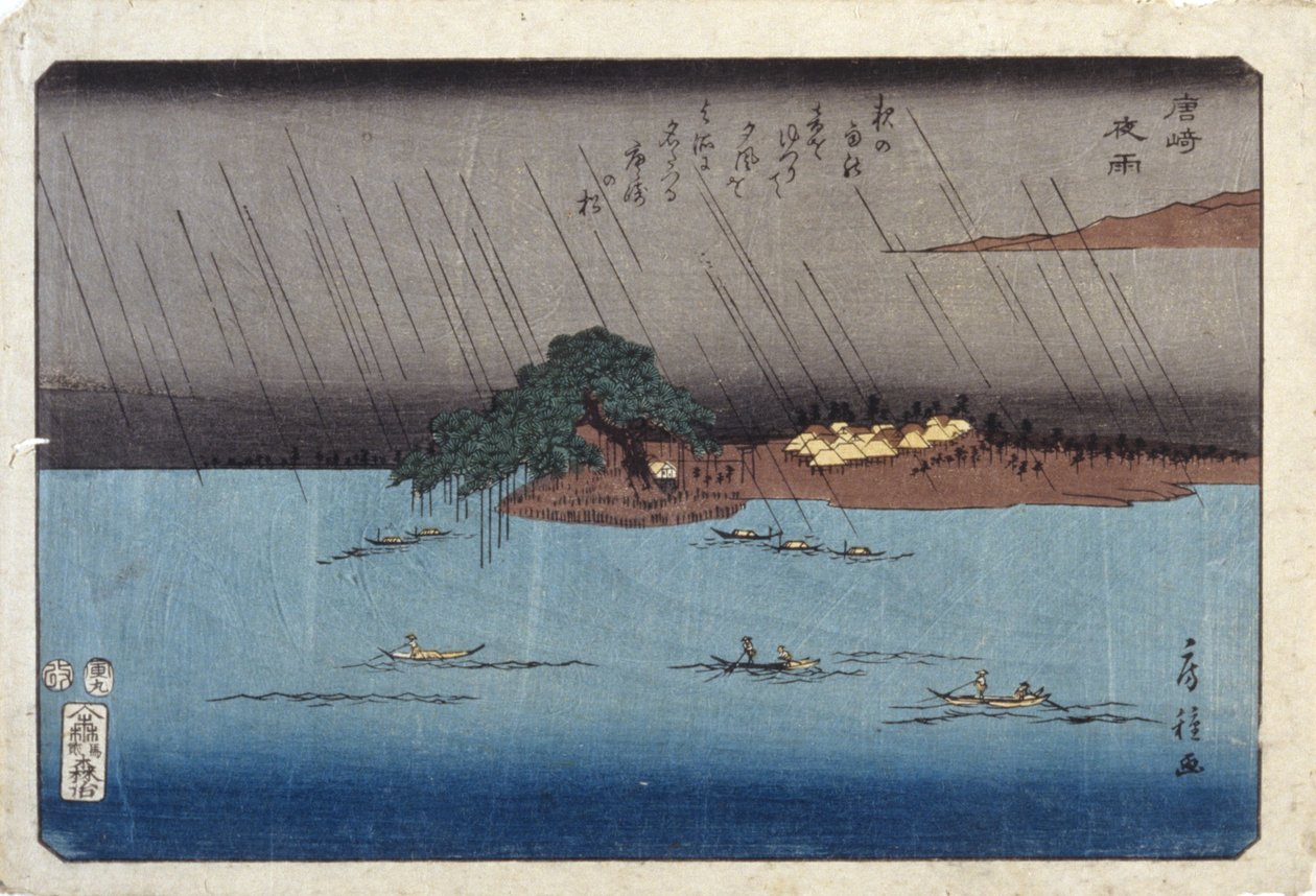 Chuva nocturna em Karasaki de Fusatane Utagawa