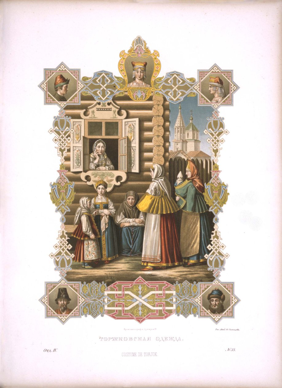 Trajes de Torzhok Da série Vestuário do estado russo, antes de 1853 de Fyodor Grigoryevich Solntsev