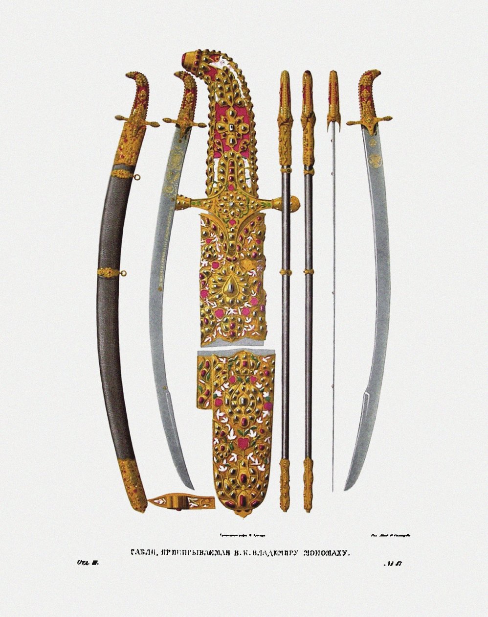 O sabre do Grande Príncipe Vladimir II Monomakh de Kiev, década de 1840 de Fyodor Grigoryevich Solntsev