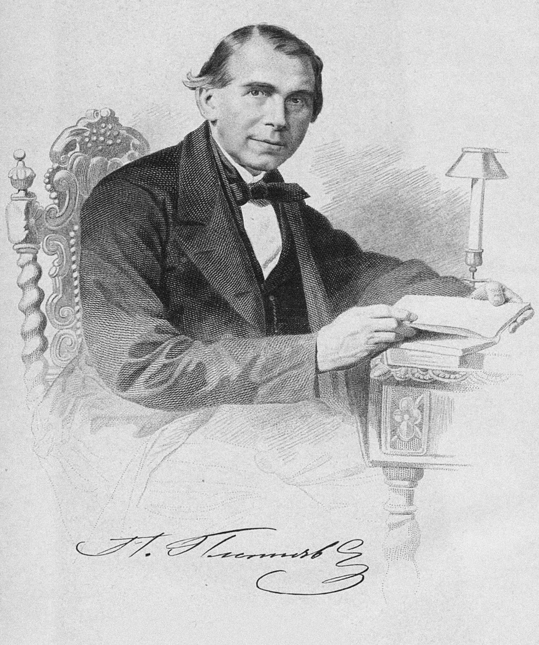 Piotr Alexandrovich Pletnev 1791-1865, 1870 de Fyodor Iordan