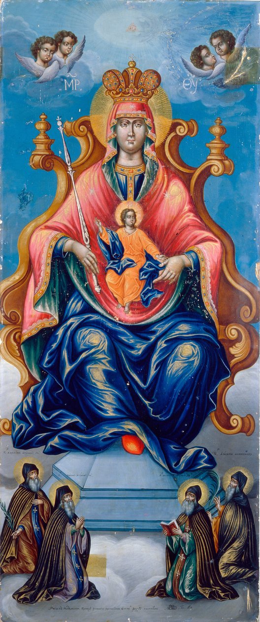 A mãe do deus Pecherskaya. Pintura de Fyodor Nikonovsky (ativo no final do século XVIII), têmpera sobre madeira de Fyodor Nikonovsky