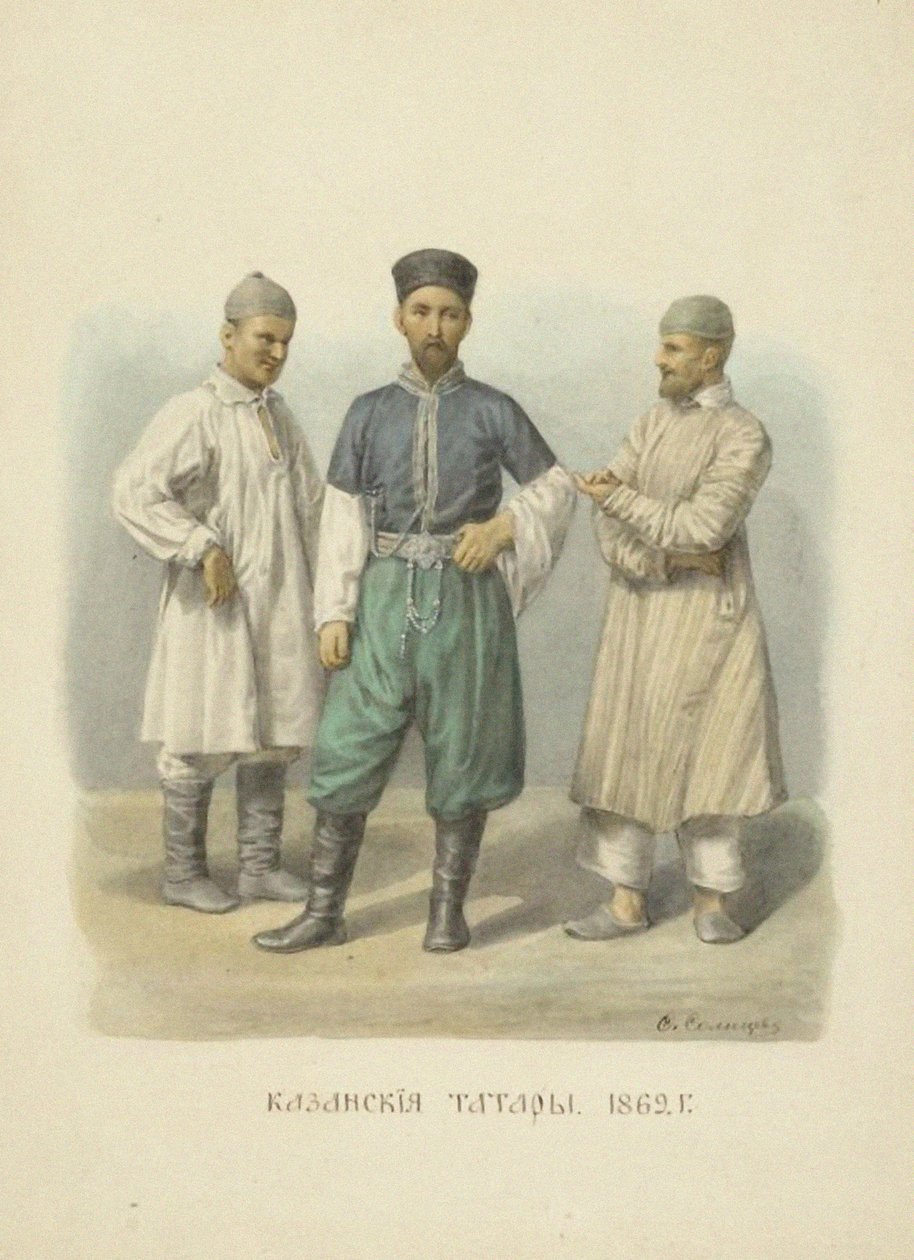 Kazan Tatars, ilustração da série Vestuário do estado russo, 1869 de Fyodor Grigoryevich Solntsev
