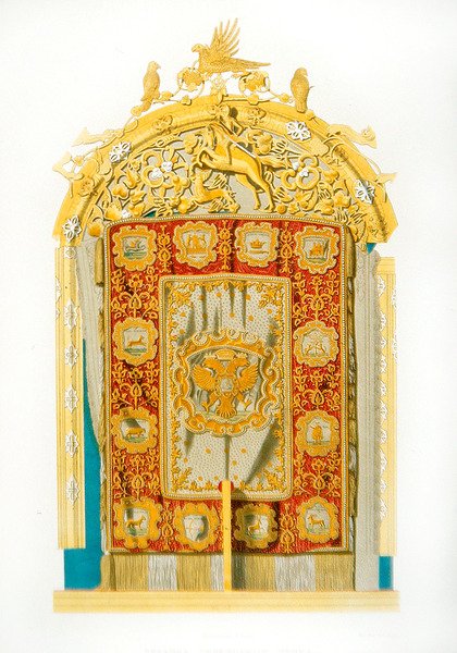 O trono infantil de Pedro o Grande - placa das "Antiguidades do Estado da Rússia". de Fyodor Solntsev