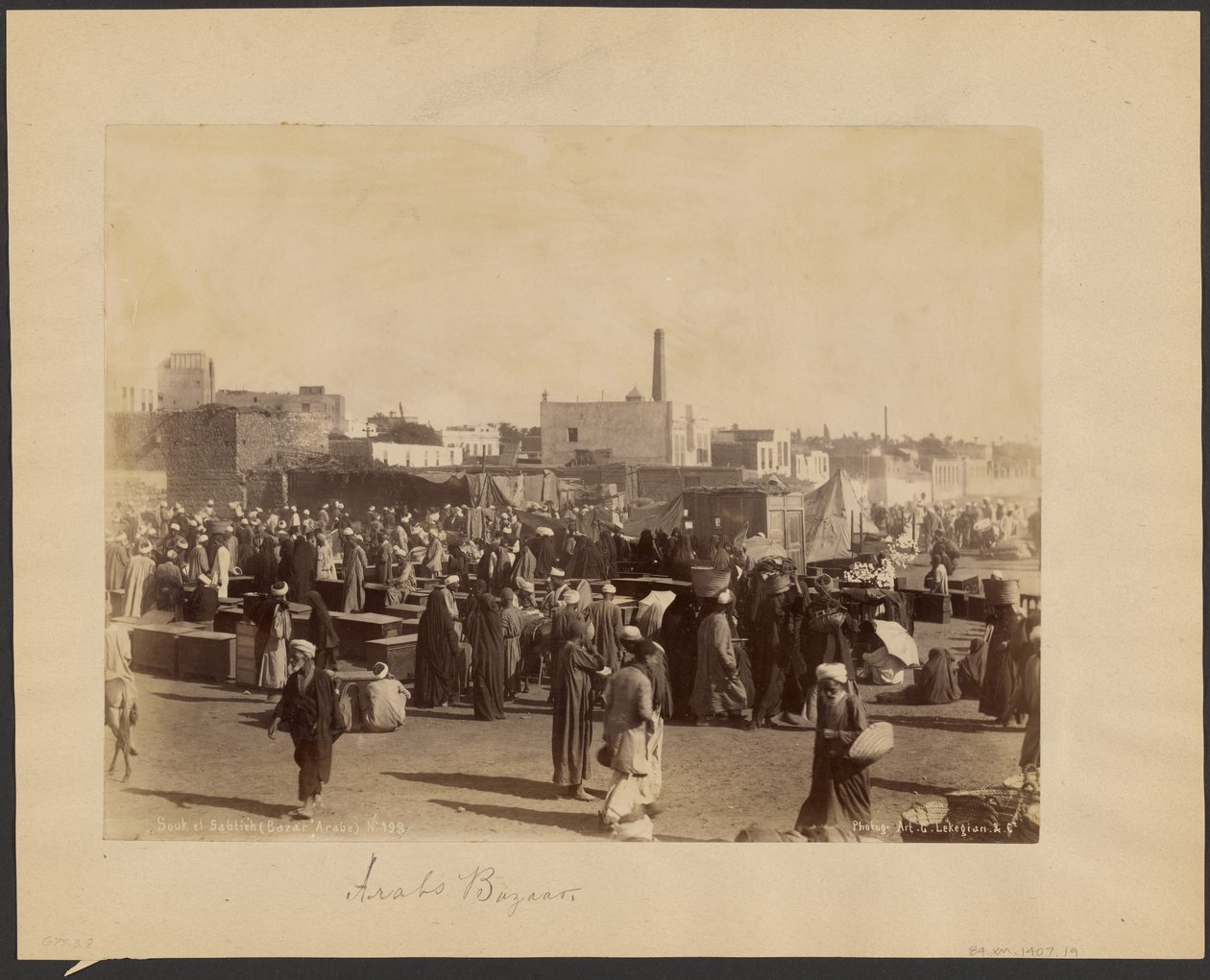 Souk el Sabtieh (Bazar Arabe) de G. Lekegian