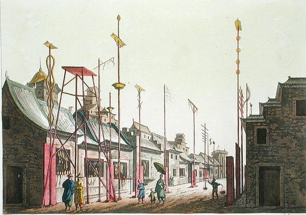 Great Walls of Peking, ilustração de 