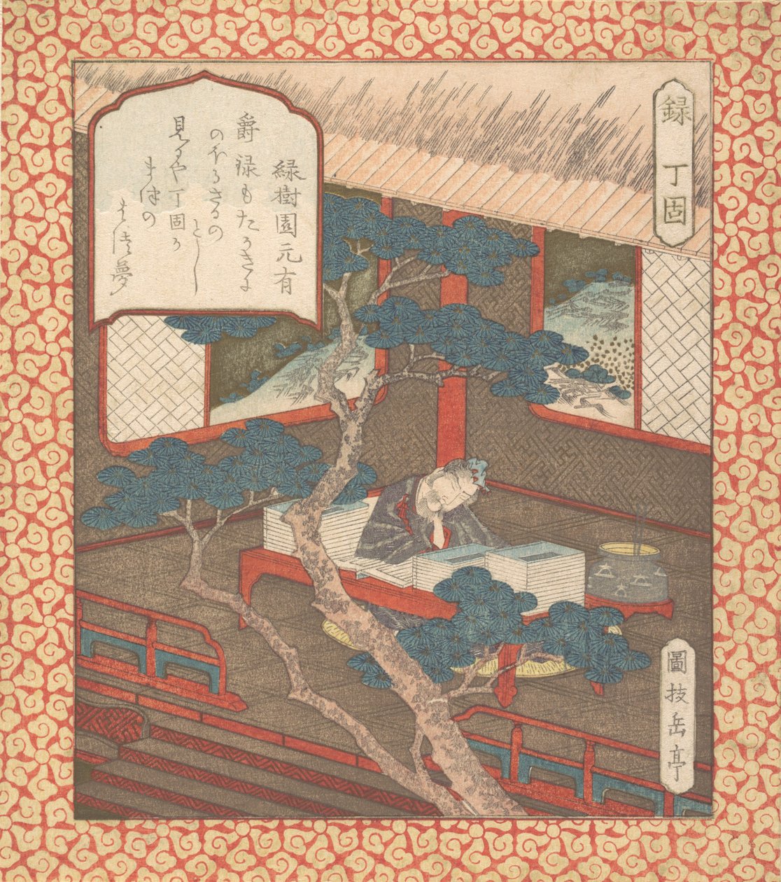 Um Sábio Adormecido Sobre Seus Livros, c. 1820. de Gakutei