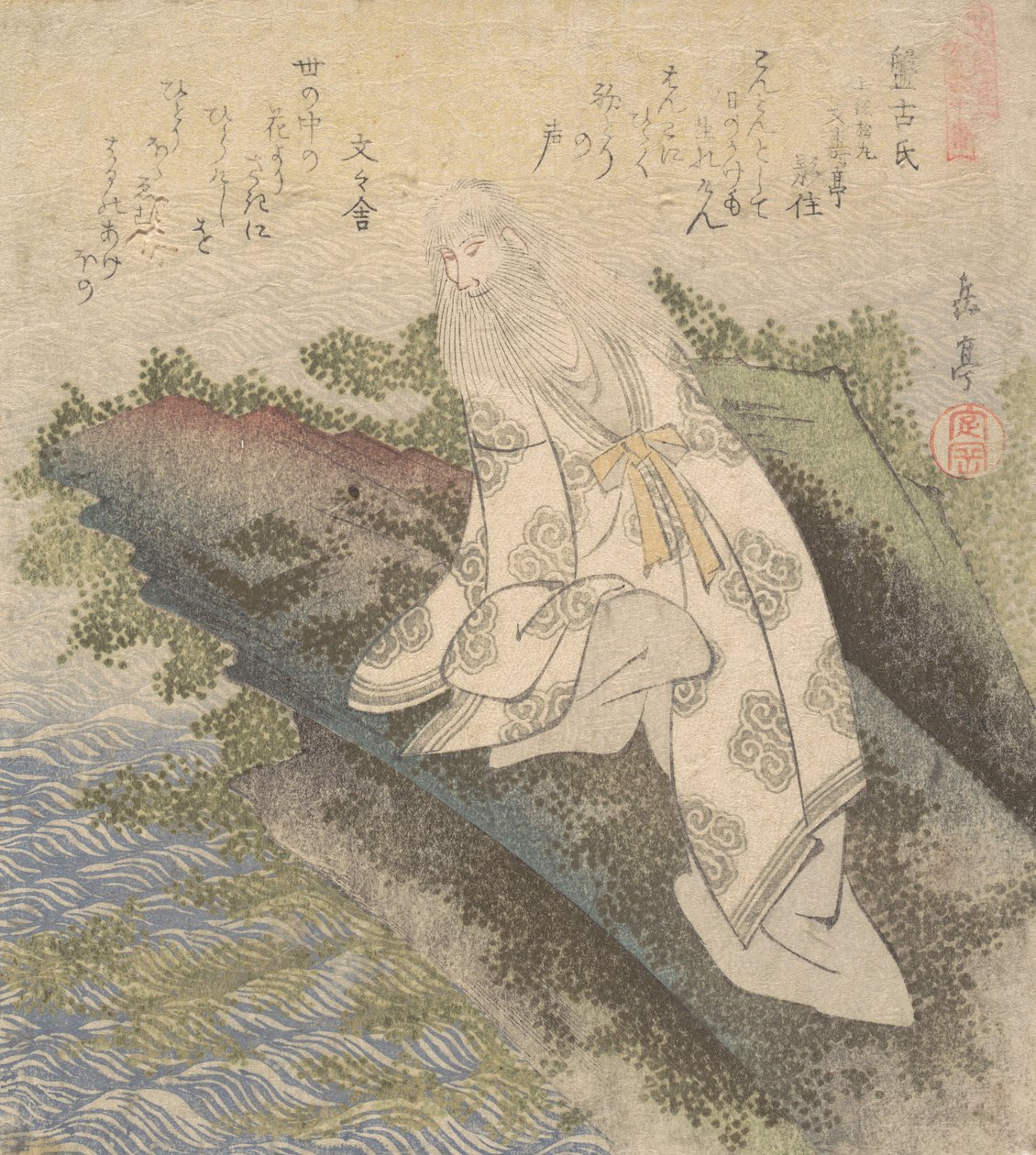 Banko, um sábio chinês, século XIX. de Gakutei