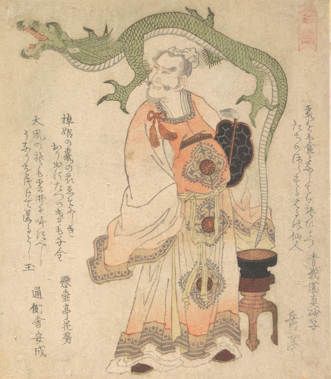 Sábio Chinês Evocando um Dragão, ca. 1825. de Gakutei