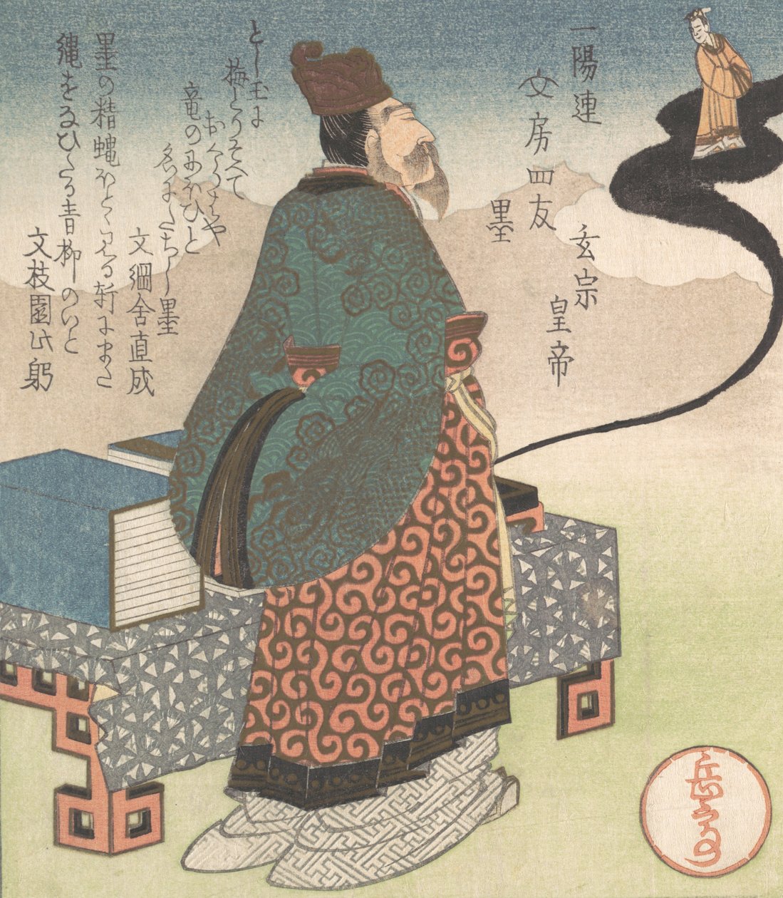 Imperador Xuanzong Japonês: Genso e Mago Daoísta Lo Gongyuan Levantando-se de uma Tinta..., ca. 1827. de Gakutei