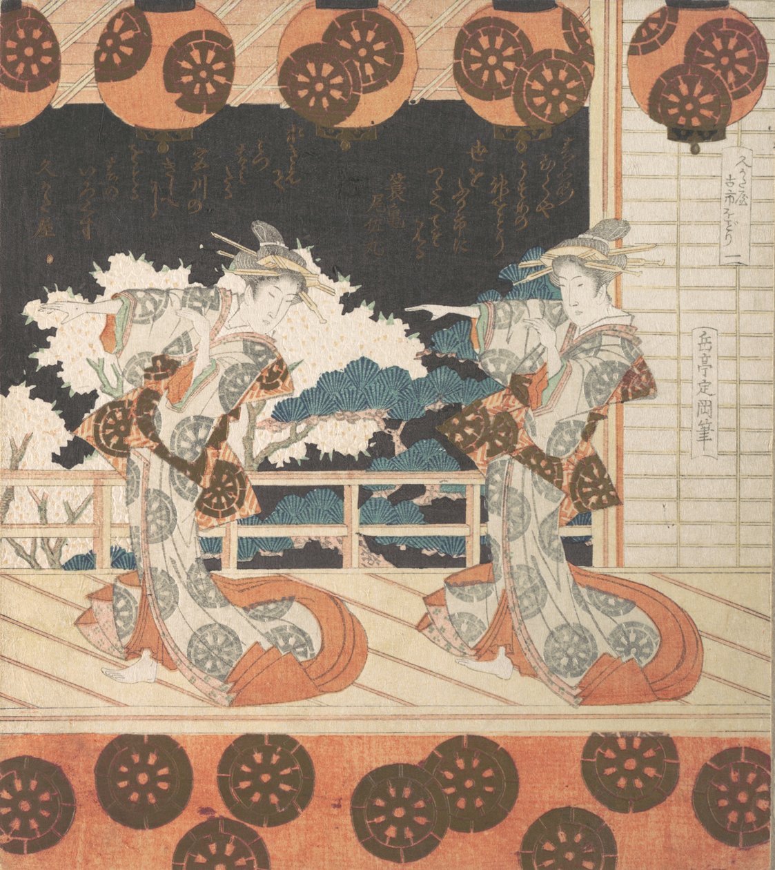 Dança Furuichi nº 1 de um conjunto de quatro, século XIX. de Gakutei