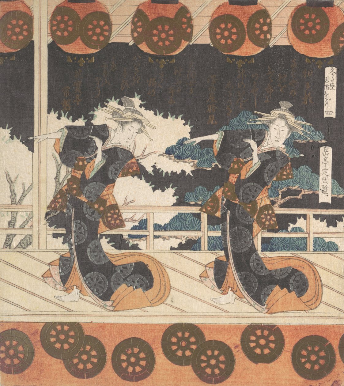 Dança Furuichi nº 4 de um conjunto de quatro, século XIX. de Gakutei