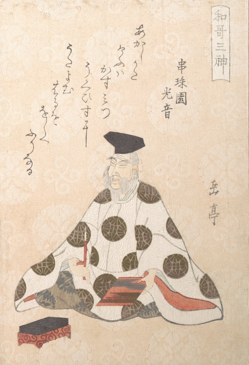 Kakinomoto no Hitomaro ca. 662-710, Um dos Três Deuses da Poesia Da Primavera..., ca. década de 1820. de Gakutei