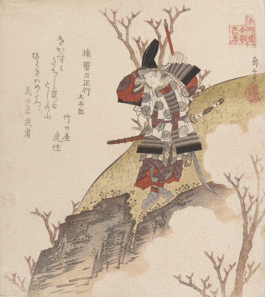 Floresta. de Gakutei