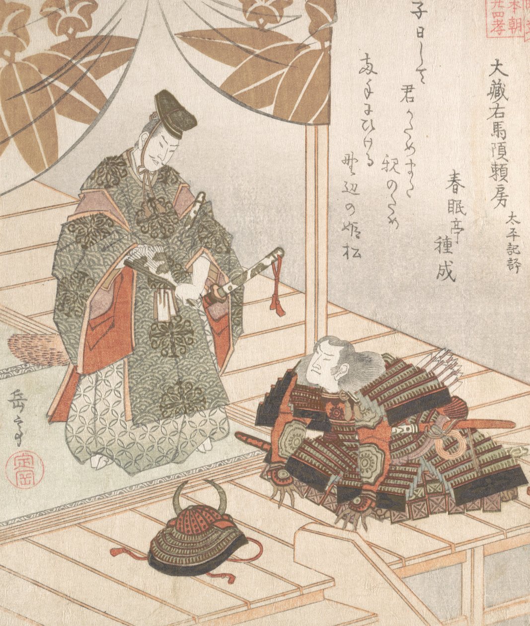 Nobre e Guerreiro, século XIX. de Gakutei